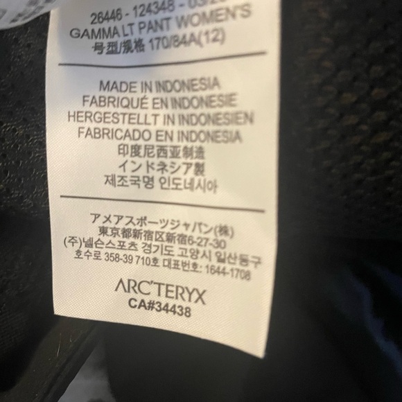 Arc'teryx women  Pants - Picture 7 of 7